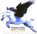 David Harris, Logo of Pegasus Mail